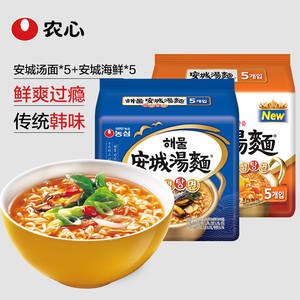 Nongshim importado de Corea Jajangmyeon Shin Ramen Anseong Tangmyeon fideos instantáneos caja baja en grasa inspirada en Little Raccoon Spicy Udon - Product Image 2