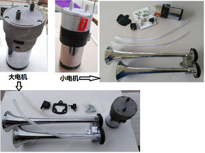 TZ 304 FA-<span class=keywords><strong>LA</strong></span>-FA-<span class=keywords><strong>LA</strong></span> Road Master 12V klaxon camion air klaxon mélodie musique trompette gros souffle pression d'air klaxon kit - Product Image 3