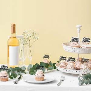 Adornos para Cupcakes de Cumpleaños con Brillantina, Decoraciones Negras para Cupcakes para Celebrar Fiestas de Cumpleaños - Product Image 3