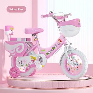 Nieuwe opvouwbare kinderfiets (2-12 jaar) met reflecterende elementen, zijwieltjes, carbonstalen frame, 12-18 inch wielen en veiligheidsbeugels - Product Image 1