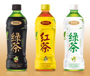 Muestra libre al por mayor etiqueta libre 500ml botella de Pet botella de bebida de té de bebida de ALOE VERA sabor a limón - Product Image 5
