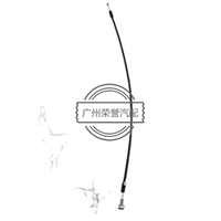 Pièces automobiles 81190-2F100 Câble de déverrouillage du capot OEM pour l'exportation en gros de l'usine de fabrication chinoise 81190-2F100