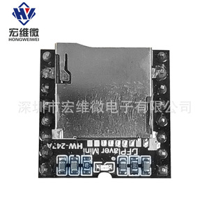 Módulo Reproductor MP3 Micro Mini Hongwei HW 247A, Placa de Control de Audio de Código Abierto para Proyectos Electrónicos - Product Image 3