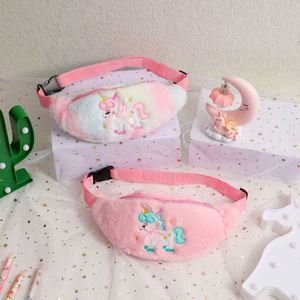 Little Girls Fluffy Small Kawaii Wallet New Design Cartoon Mini Crossbody Bag <b>Cute</b> Plush <b>Purse</b> Backpack - Product Image 1