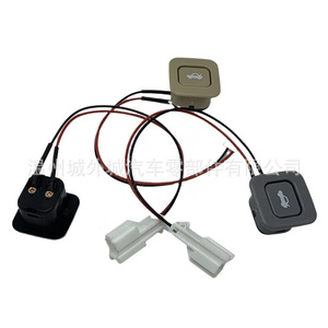 Botón de Apertura de Maletero 93555-2H000 Negro Gris Beige para Hyundai Elantra 2006, Material ABS, Pieza de Repuesto - Product Image 4