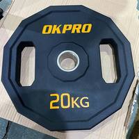 Plaques de poids CPU personnalisées avec logo, prix d'usine, pour musculation et usage commercial en salle de sport