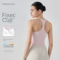 Aidu NUF Sports Underwear – Débardeur de sport pour femme avec coussinets intégrés, ajusté, respirant, en Spandex/Nylon, idéal pour le Yoga, le Pilates et le Fitness – Collection Été