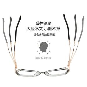 Lunettes de vue ovales à monture intégrale TR87199, en métal TR, anti-lumière bleue, pour ordinateur, unisexe, origine Taizhou - Product Image 5
