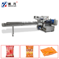 Machine d'emballage horizontale automatique électrique pour biscuits, gâteaux, barres chocolatées - Utilisation alimentaire et pour boissons