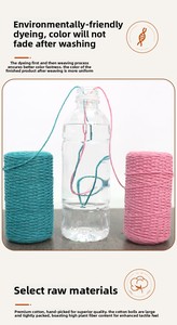 เชือกฝ้ายสี 1 มม. 100% แบบ 3 เส้น ถักเกลียว ทำมือ สำหรับถักกระเป๋า งาน DIY ตกแต่งกล่องของขวัญ - Product Image 6