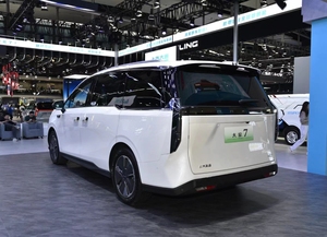 Voitures d'occasion Véhicules à énergie nouvelle ventes en Chine Grand véhicule utilitaire EV SAIC MAXUS MIFA 7 Véhicules à énergie nouvelle bon marché - Product Image 2