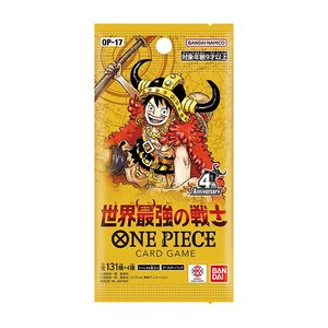 Preordine: Booster Box Originale Giapponese One Piece 4° Anniversario OP17 - <span class=keywords><strong>Gioco</strong></span> <span class=keywords><strong>di</strong></span> <span class=keywords><strong>Carte</strong></span> Collezionabili del Combattente Più Forte del Mondo - Product Image 2
