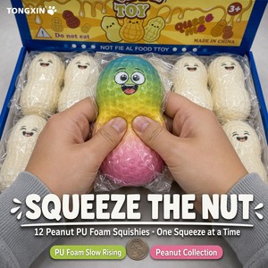 <span class=keywords><strong>Mochi</strong></span> Style 12 piezas de espuma PU de cacahuete, blandos, de subida lenta, divertidos, para apretar, novedosos, coleccionables de escritorio, regalo antiestrés, venta al por mayor OEM TONGXIN - Product Image 3