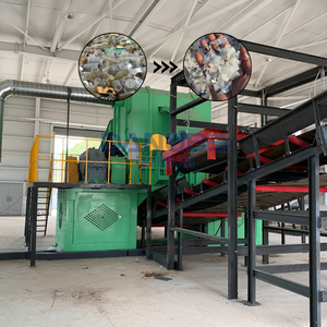 Déchiqueteuse pour film PP/PE Déchiqueteuse de plastique à double arbre Déchiqueteuse pour film plastique - Product Image 1