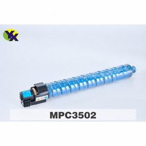 Set di Cartucce <span class=keywords><strong>Toner</strong></span> Compatibili Ricoh MPC3502, <span class=keywords><strong>Colori</strong></span> Ciano, Magenta, Giallo, Grado <span class=keywords><strong>A</strong></span>+, Garanzia 24 Mesi per Fotocopiatrici e Stampanti - Product Image 4