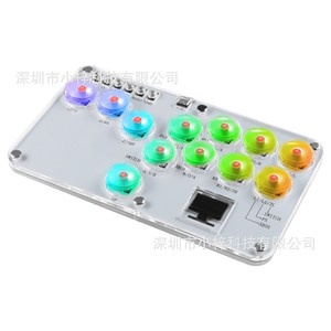 30 #   HITBOX – capuchons de touches mécaniques à profil bas, style Punk, pour jeux de combat Raspberry Pi, ensemble de 30 touches L724 - Product Image 3