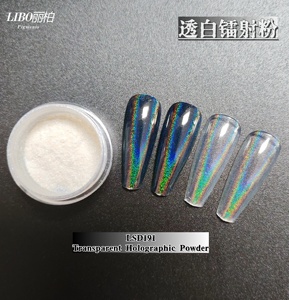 Poudre holographique transparente à fort effet arc-en-ciel, pigments fins holographiques très demandés - Product Image 1