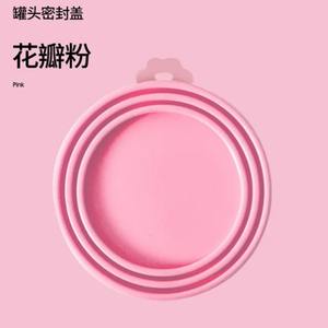 Couvre-boîte en silicone réutilisable, couvercle de stockage sain pour aliments pour petits chiens et chats avec joint d'étanchéité - Product Image 5