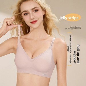 Bralette Deportivo de Seda sin Aros, <span class=keywords><strong>Sujetador</strong></span> sin Costuras de Realce Fino con Tirantes Ajustados, de Copa Fija Suave y Sólida, Novedad, Venta Al por Mayor - Product Image 1