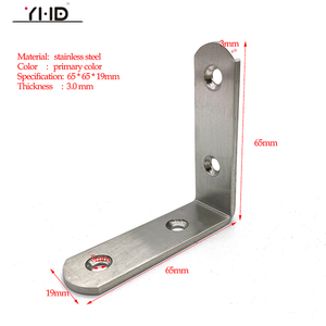 Support mural flottant en forme de L, 10 pièces, etagère décorative, à montage mural - Product Image 4