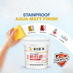 Revestimiento Líquido Acrílico Impermeable y Antiarañazos, Pintura de Revestimiento para <span class=keywords><strong>Paredes</strong></span> Exteriores e Interiores, Textura de <span class=keywords><strong>Arena</strong></span> Coloreada, Cristal - Product Image 3