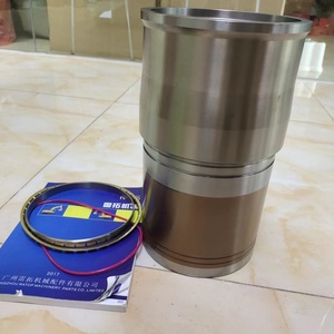 ชุดซับสูบคุณภาพสูง 4376168 พร้อมซีลซับสูบ 3690557 สำหรับ QX15 - Product Image 4