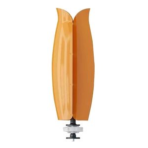Générateur éolien à axe vertical (VAWT) silencieux en forme de tulipe 100W 200W 300W 400W 12/24V pour usage domestique et éclairage public - Product Image 1