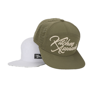 Gorra Snapback de 6 Paneles Kitchen Assassin, Malla Transpirable, Logotipo Bordado, Unisex, Estilo Urbano, Ajuste Ajustable, Verde Oliva y Blanco - Product Image 1