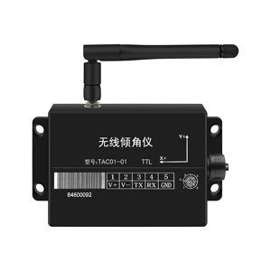 Inclinomètre 4G Dispositif de mesure d'angle ultra-haute précision Niveau de catégorie - Product Image 1