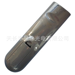 จิ่วโจวรีโมทคอนโทรลทีวีดิจิตอล Rmc C015 สีเงินสีเทาเข้ม 18x5x2.3 ซม. รหัสคงที่สำหรับกล่องรับสัญญาณ - Product Image 2