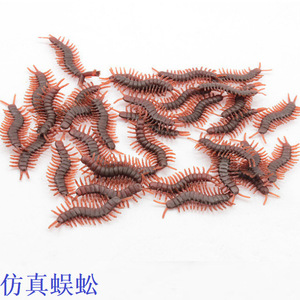 Escorpiones Simulados de Plástico, Juguetes de Broma, Talla Única, para Bromas y Chistes - Product Image 2