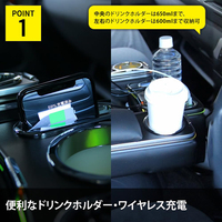 Pour Toyota Hiace 200 série 3 pièces ensemble Console boîte porte-gobelet petite boîte de rangement accoudoir Console boîte