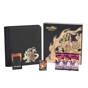 Coffret de collection Charizard <span class=keywords><strong>VMAX</strong></span> pour le jeu de cartes à collectionner Pokémon, boîte cadeau en papier écologique avec albums et boosters - Product Image 1