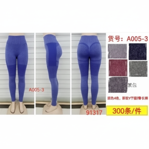 Pantaloni sportivi per il Fitness a vita alta, collant traspiranti in Spandex/Nylon, Logo personalizzato taglie forti XS-XXL elastico alla caviglia - Product Image 1