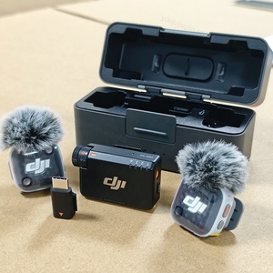 DJI Mic Mini 2S 2TX 1RX Micrófono Inalámbrico Lavalier, 32 bits Float, 14.5GB, Cancelación de Ruido AI, 400m, 48H, 4 Canales, para <span class=keywords><strong>YouTube</strong></span>, TikTok, Vlog, Venta al por Mayor - Product Image 2