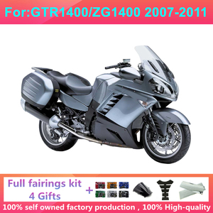 Kit de carénage complet moulé par injection pour moto, compatible avec Gtr1400 Zg1400 Concours 14 2007 à 2011, carénages en plastique Zxmt Gtr1 - Product Image 2