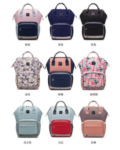 <span class=keywords><strong>Sac</strong></span> <span class=keywords><strong>à</strong></span> <span class=keywords><strong>langer</strong></span> pour bébé - <span class=keywords><strong>Sac</strong></span> <span class=keywords><strong>à</strong></span> <span class=keywords><strong>langer</strong></span> pliable, durable, grande capacité, en polyester, pour maman - Product Image 6