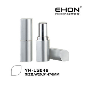 Tube à lèvres en ABS argenté de forme personnalisée unique, emballage en forme de bouche, tube à lèvres vide en ABS finition métallique - Product Image 5