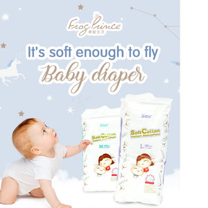 Pañales Desechables para Bebé de Alta Calidad, Precio Económico, Venta al por Mayor, Todos los Tamaños - Product Image 5