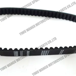 Reinforced CVT Drive Belt 729 17 30 for Scooter Moped ATV 139QMB 1P39QMB 147QMD GY6 50 60 80 cc long case engine