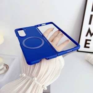 <span class=keywords><strong>Coque</strong></span> de téléphone magnétique de style pliant de haute qualité pour la peau pour <span class=keywords><strong>Samsung</strong></span> Z Fold 5 4 3 en matériau PC - Product Image 3