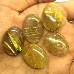 Oro rutilado calibrado forma ovalada cuarzo liso piedras preciosas sueltas cabujón hacer joyería anillo/colgante precio mayorista natural - Product Image 3