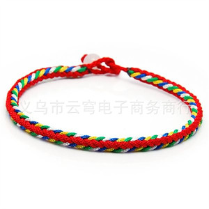 สร้อยข้อมือเชือกถักหลากสีสัน สีแดงหลากสี ทอแบบยูนิเซ็กซ์ ของขวัญ เครื่องประดับ อุปกรณ์เสริม แหล่งผลิตอี้หวู่ - Product Image 5