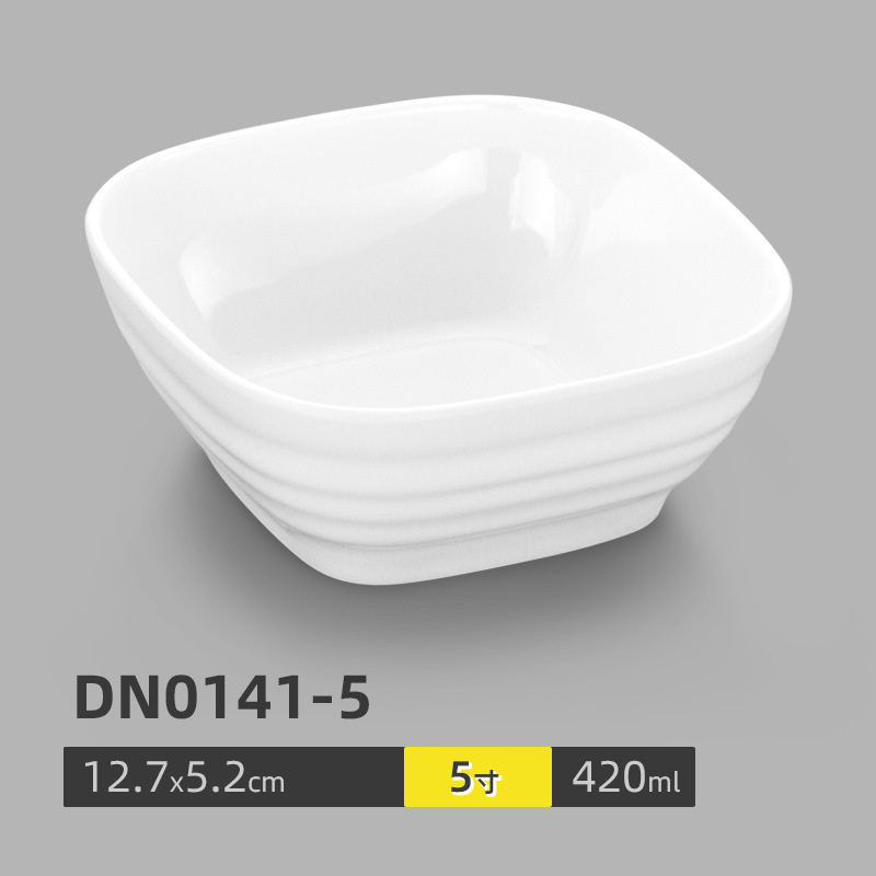 DN0141-5 (paquete de 10)