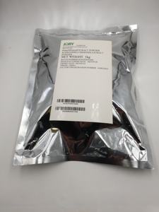 <span class=keywords><strong>Schisandra</strong></span> <span class=keywords><strong>chinensis</strong></span> extrato em pó 10:1/<span class=keywords><strong>schisandra</strong></span> <span class=keywords><strong>chinensis</strong></span>/ervas plantas, alta qualidade, bens frescos, fonte de fábrica, estoque - Product Image 3