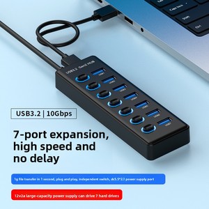 ฮับ USB3.0 ข้ามพรมแดน 11 พอร์ต ตัวแยกพอร์ตหลายพอร์ต แท่นขยายพอร์ต USB สำหรับคอมพิวเตอร์ พร้อมอินเทอร์เฟซ USB3.2 Gen1 ความเร็วสูง H-6 - Product Image 3