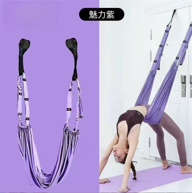 Hot Sell Fitness Split Flexibility Training