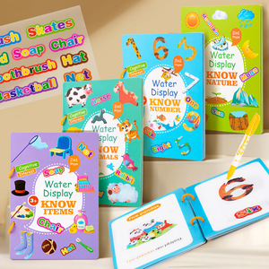 Libro de pintura para colorear con agua de Educación Temprana, números de cognición de animales, estilo de grafiti repetido, Juguetes Educativos de agua para niños - Product Image 3