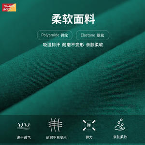 Pantalones Cortos Deportivos Allure Body de Cintura Alta Sin Costuras para Mujer, para Yoga, Ejercicio, Fitness, Correr, Color Verde 3002 - Product Image 5