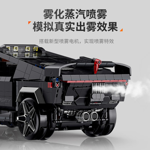 10634 Bloques de Construcción de Vehículo Todoterreno, Modelo Eléctrico de Derrape 1:14, Juguete Educativo para Niños - Product Image 4